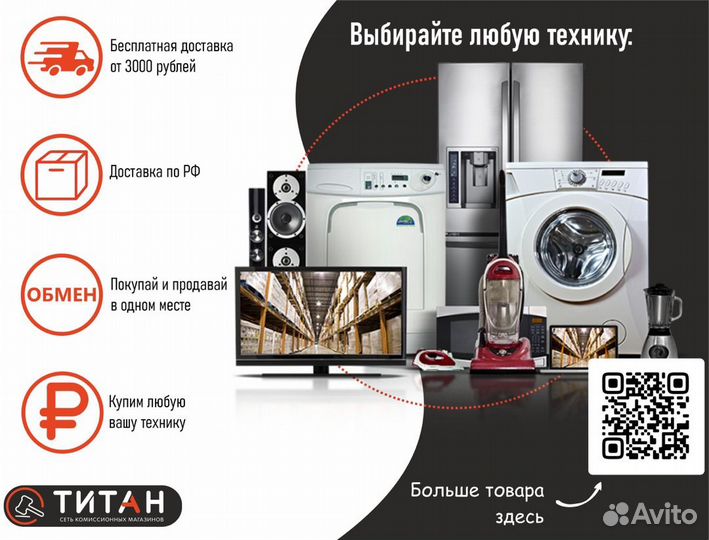 Саундбар LG SK4D