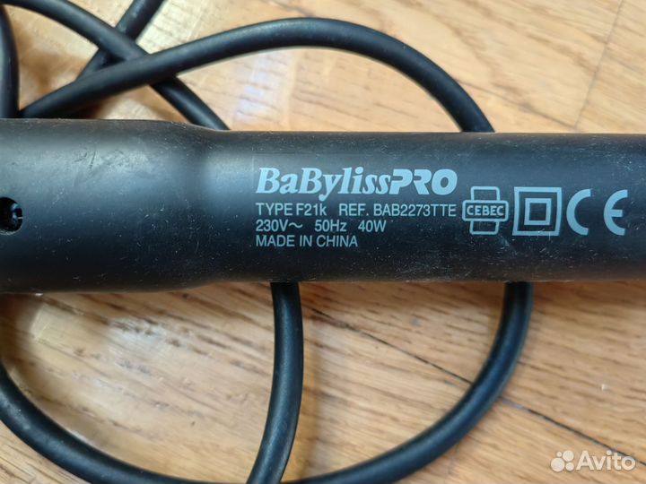 Плойка для волос babyliss pro