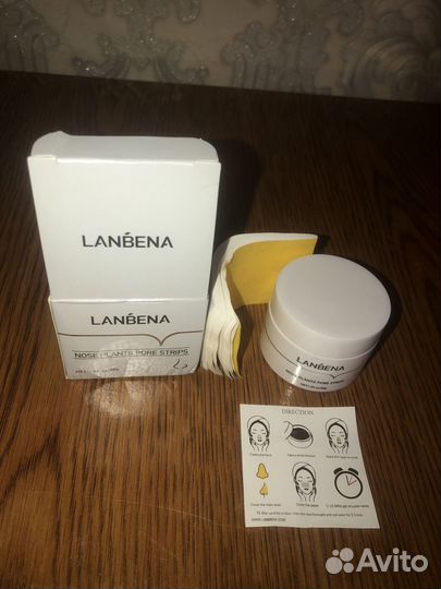 Lanbena от черных точек