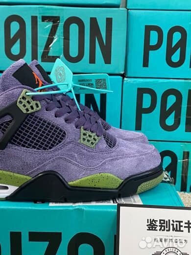 Nike Air Jordan 4 Retro Canyon Purple Оригинал