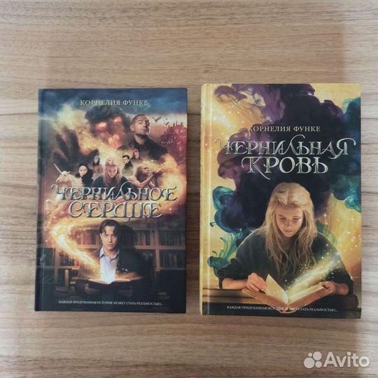 Продам книги