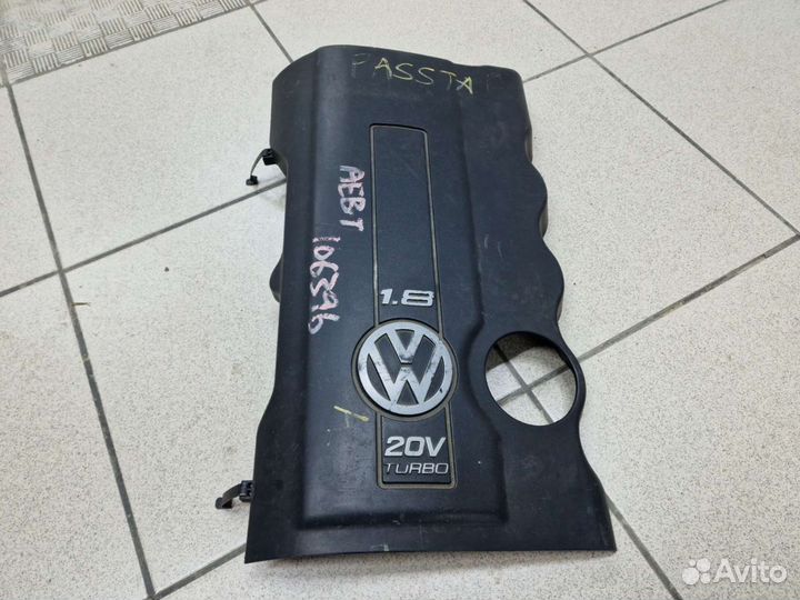 Накладка двигателя VW Passat B5 1.8T 058103724G