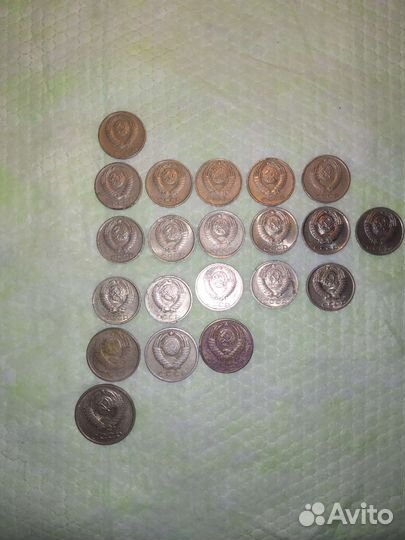 Монеты СССР 10-15-20 коп
