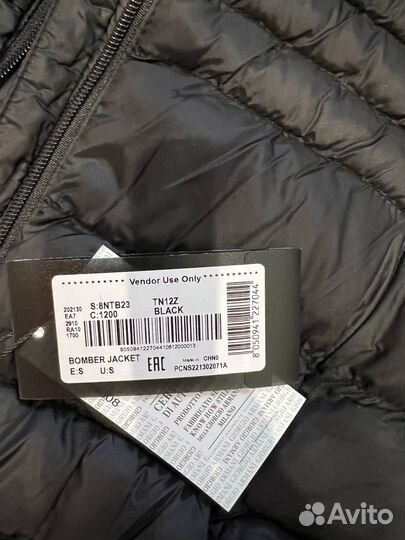 Куртка женская Emporio Armani 42-44