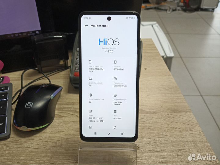 TECNO Spark Go 2024, 4/64 ГБ