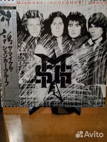 The Michael Schenker Group – MSG