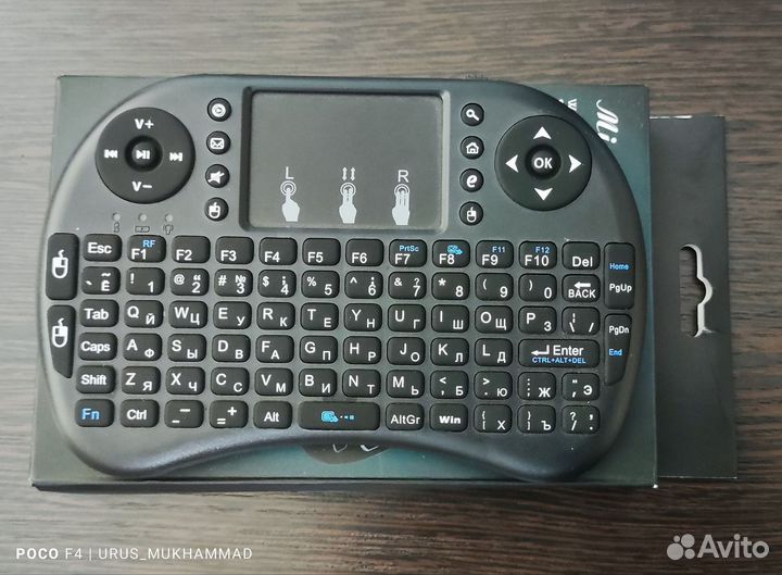 Клавиатура беспроводная