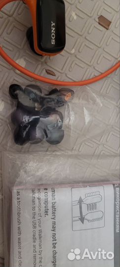 Наушники плеер sony walkman