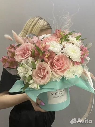 Букет с доставкой Бийск