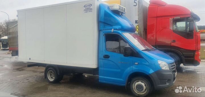 Рефрижератор перевозки