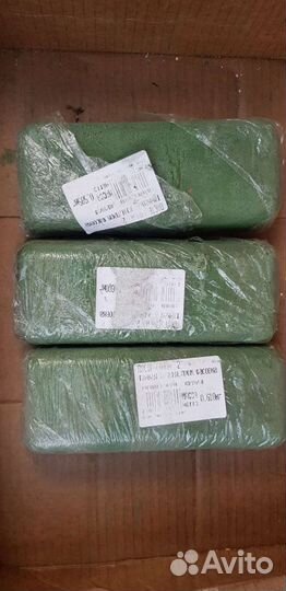 Паста гои. В наличии