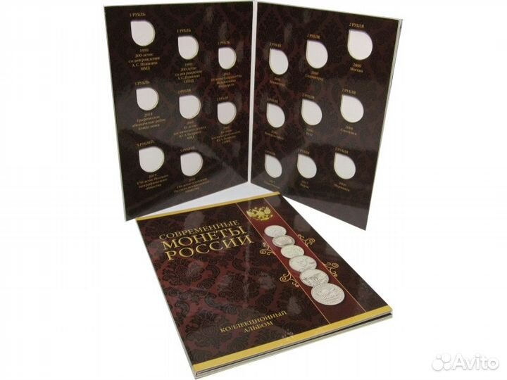 Альбомы д/монет Города-Герои и другие/опт/розница