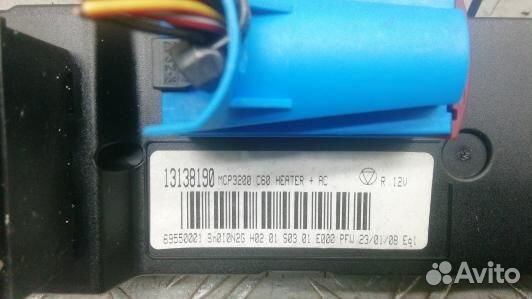 Блок управления печки и климат-контроля opel vectr