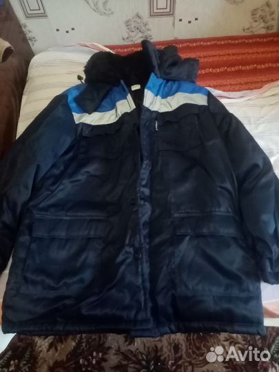 Костюм рабочий зимний