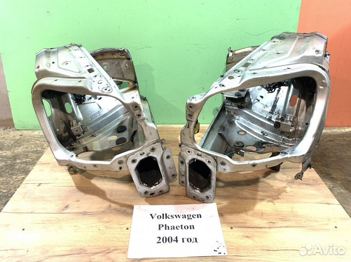 Лонжерон Volkswagen Phaeton, 2004г