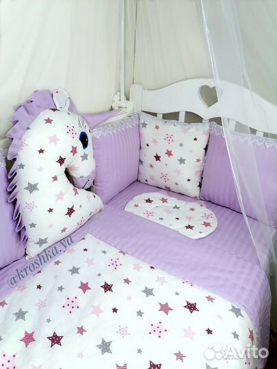 Комплект в детскую кроватку новый