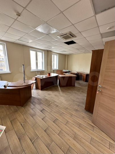 Офис, 256 м²
