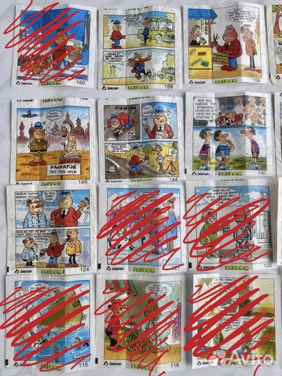 Вкладыши от жвачек 90 х