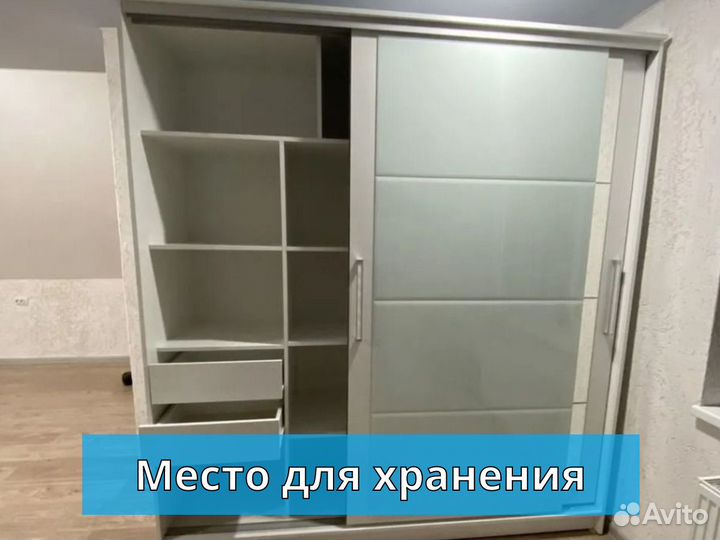 Шкаф купе 2 метра