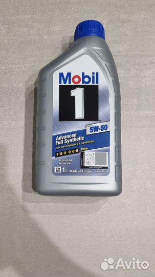 Масло моторное Mobil FS X1 5W-50, 1L