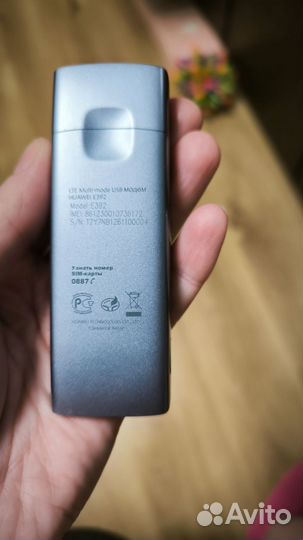 Huawei E392 модем 3G/4G LTE