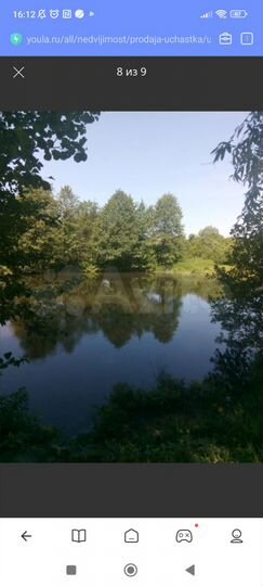 Участок 7 сот. (СНТ, ДНП)