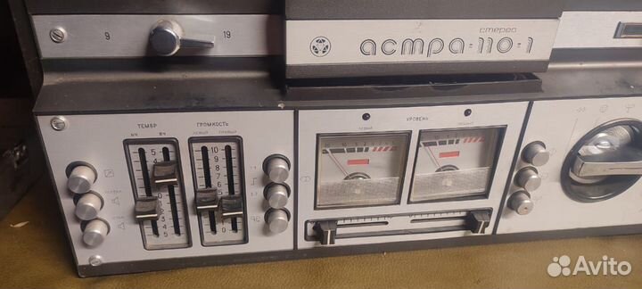 Магнитофон Астра-110-1 на запчасти, или на ремонт