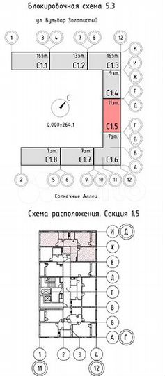 2-к. квартира, 72 м², 2/16 эт.