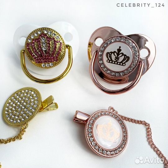 Детская пустышка