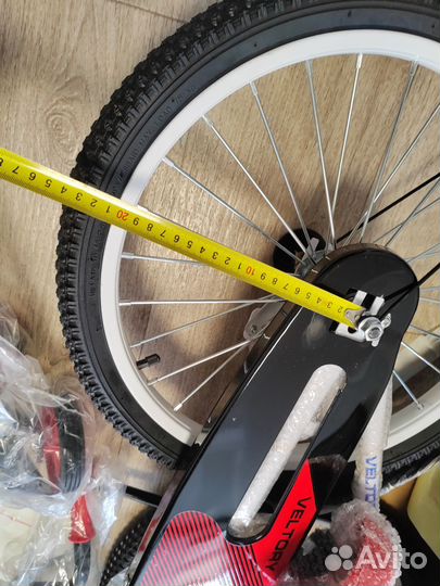 Велосипед новый