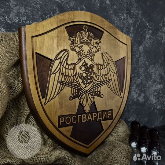 Щит для шампуров 