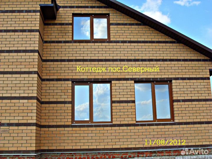 Окна и двери пвх