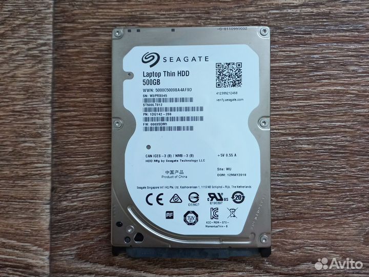 Жесткий диск для ноутбука 500 гб
