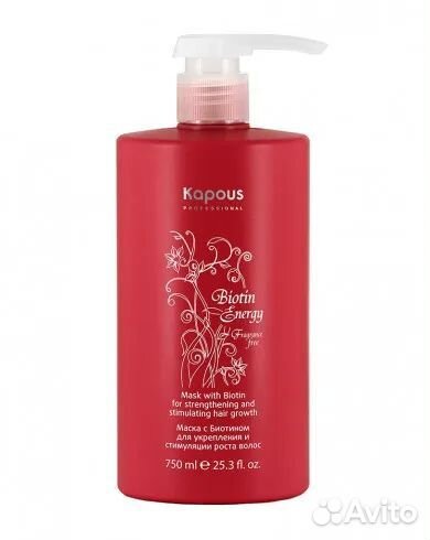 Маска с биотином для стимуляции роста волос