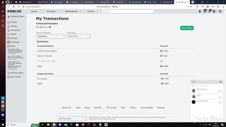 Роблокс фигурка