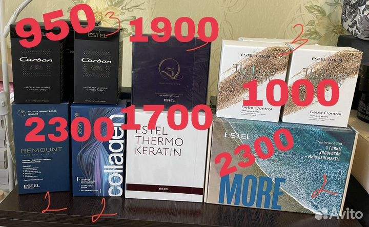 Шампунь, Бальзам Эстель