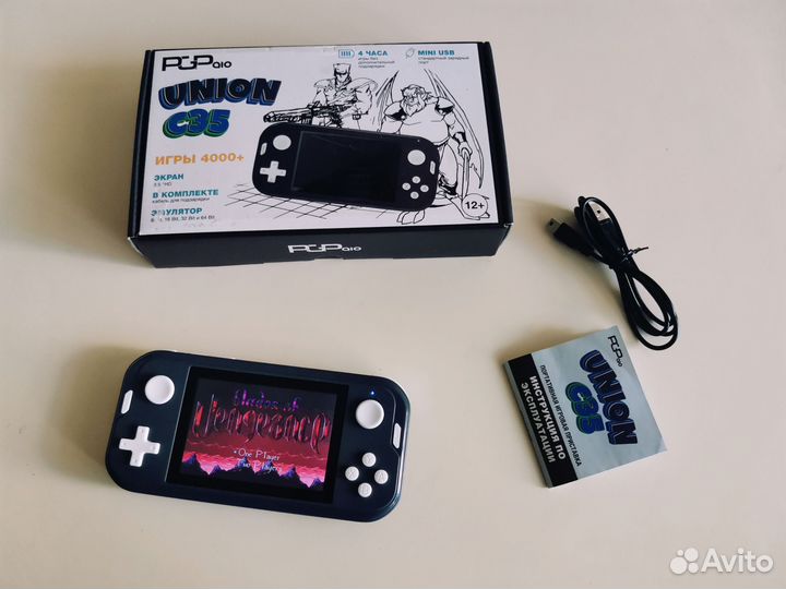Портативная игровая приставка