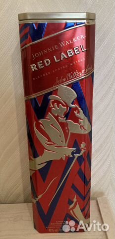 Металлическая коробка от виски Red Label