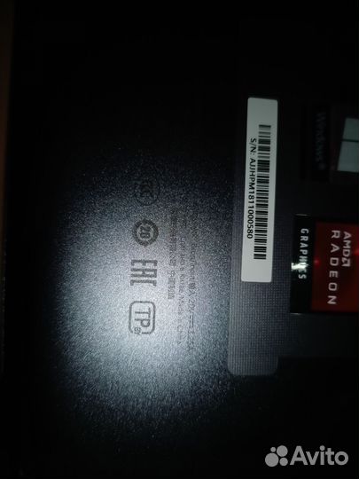 Ноутбук honor magicbook 15