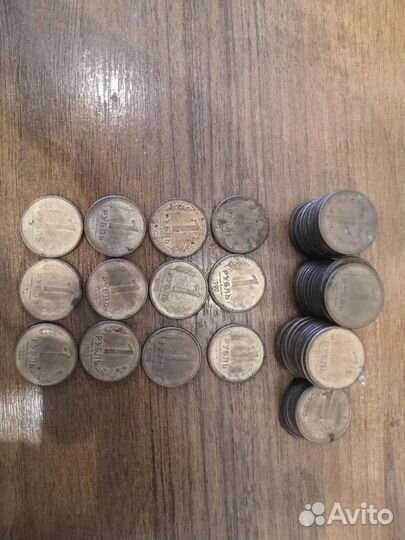 Монеты СССР
