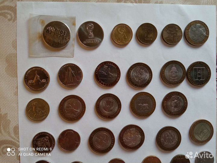 Монеты разные