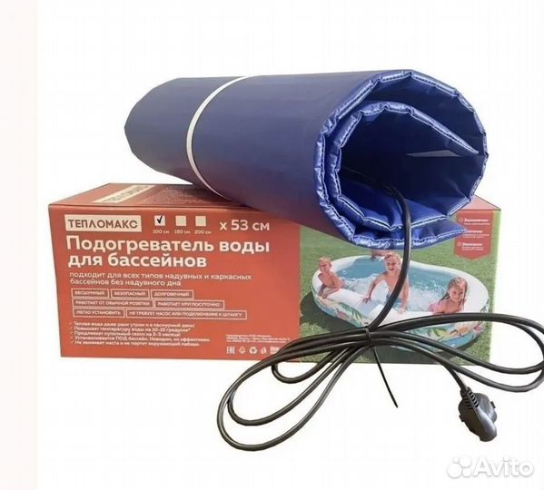 Электрический теплый пол