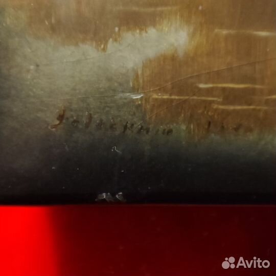 Лаковая шкатулка СССР Олени на водопое Федоскино