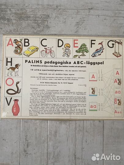 Азбука-лото на шведском языке