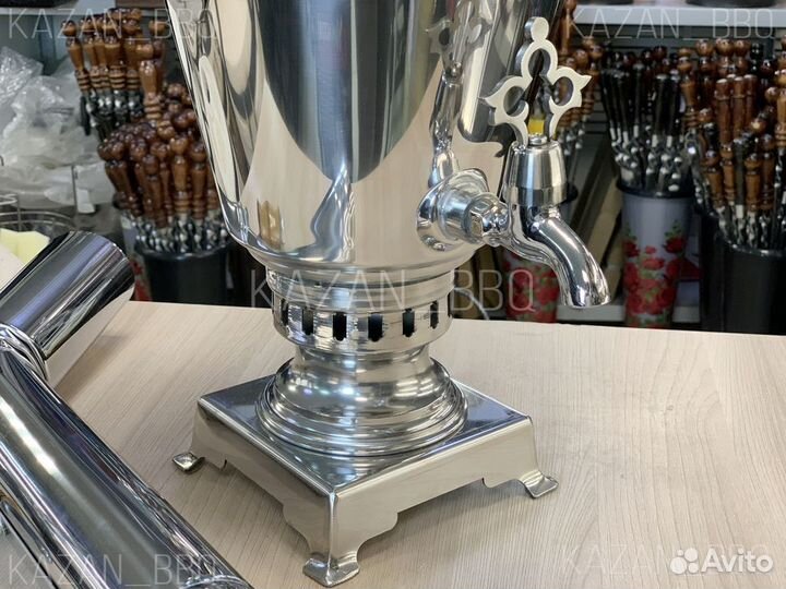 Самовар угольный с трубой