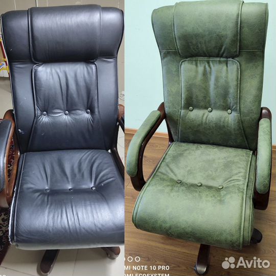 Перетяжка мебели: офисных / компьютерных кресел