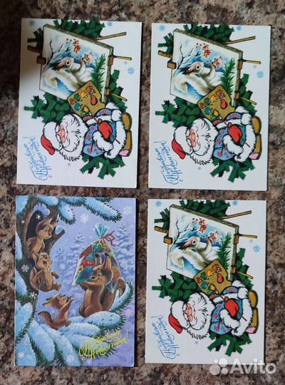 Открытки Монеты Киндеры Вкладыши