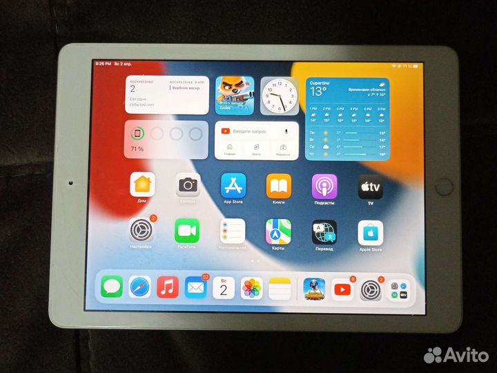 iPad 5
