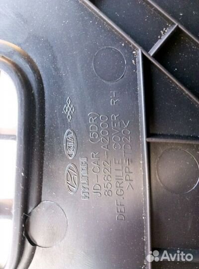 Обшивка передней стойки киа сид 2015