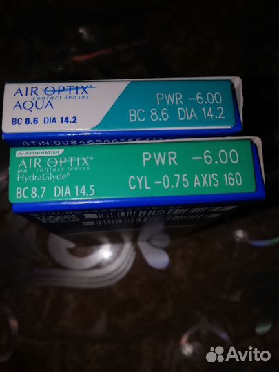 Линзы контактные